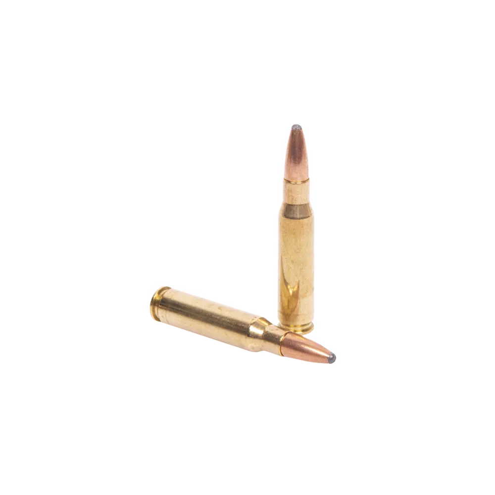 Патрон нарезной NORMA калибр 308 WIN Oryx 10,9 гр. 168 grn. (в пачке 20 шт.). Фото №4