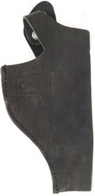 Кобура поясная, С-41, натуральная кожа, г. Рязань. Фото №2 Кобура поясная, С-41, натуральная кожа, г. Рязань. Фото №2