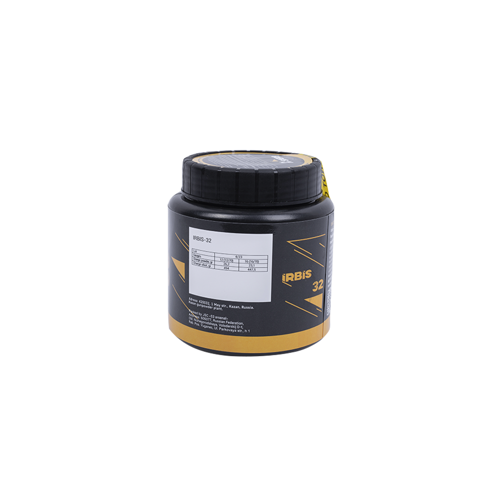 Порох Ирбис Спорт 32 (454 гр) ( ООН 0509 порох бездымный 1,4С). Фото №2