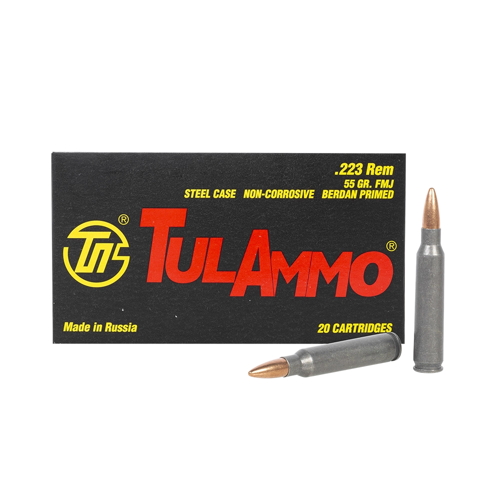 Патрон охотничий УПЗ (ТПЗ) 5,56х45 FMJ 55 gr,ст оц/об. лат. (20шт.) в коробке 1000 шт.. Фото №2