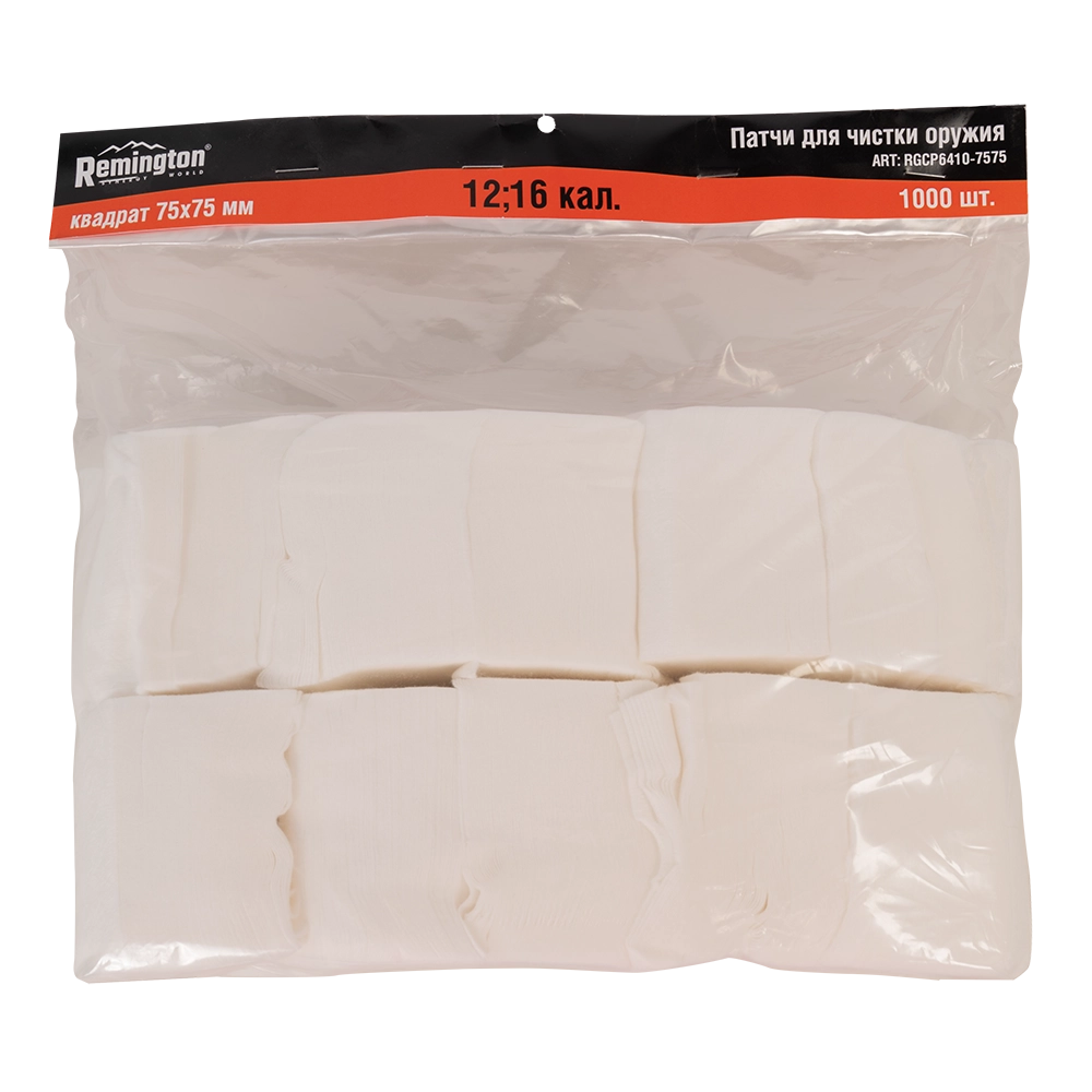 Патчи REMINGTON калибр 12;16 квадрат 75x75мм   1000штук. Фото №1