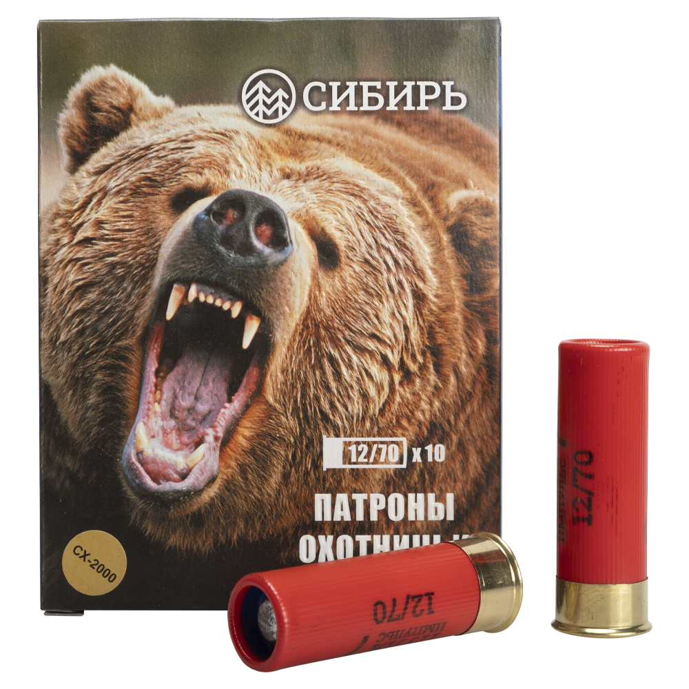 Патрон охотничий пулевой СИБИРЬ 12/70 пуля "Импульс-7" 34г. (CX-2000) (пачка 10 шт) (в коробке 200шт). Фото №1