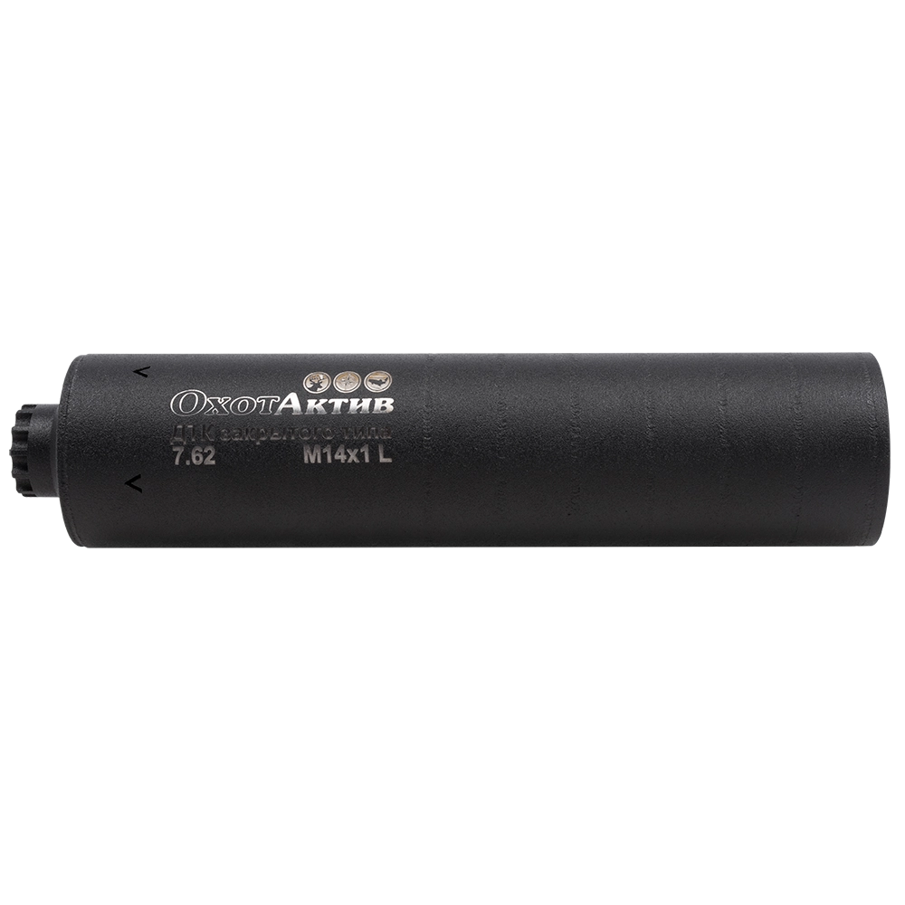 ДТК ОхотАктив Вепрь 7.62 14х1L (Сталь). Фото №2 ДТК ОхотАктив Вепрь 7.62 14х1L (Сталь). Фото №2