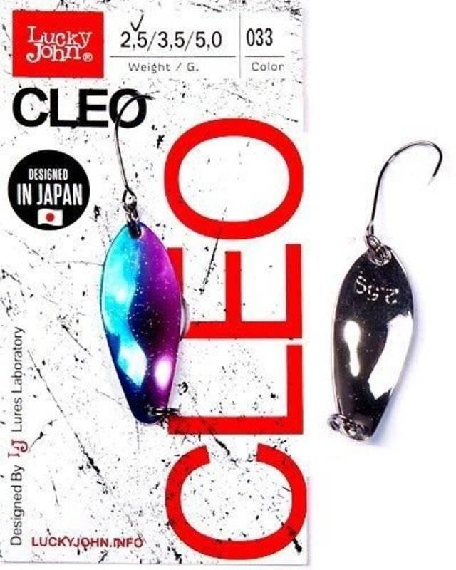 Блесна колеблющаяся Lucky John Cleo 31мм, 2,5гр, цвет (033). Фото №2
