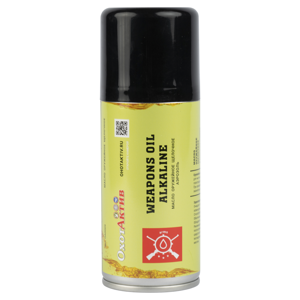 Масло ОхотАктив оружейное щелочное. Фото №1