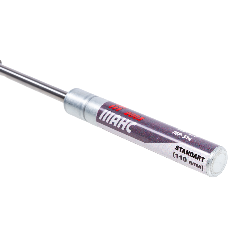 Пружина газовая стандарт (110 атмосфер) МР-512. Фото №4