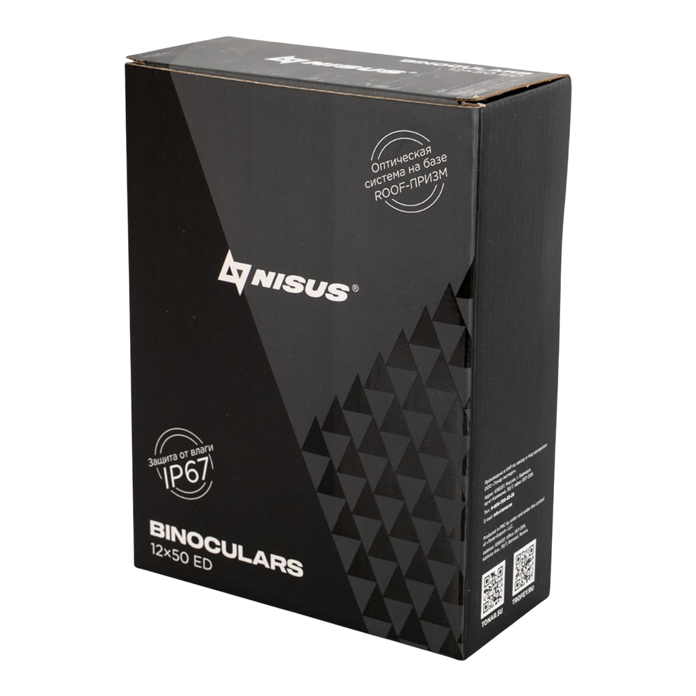 Бинокль NISUS 12х50 ED BaK-4. Фото №3 Бинокль NISUS 12х50 ED BaK-4. Фото №3