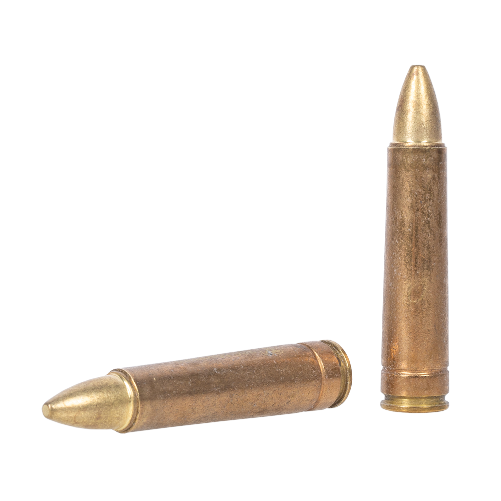 Патрон пулевой Техкрим 366 Magnum Экстра 11,1гр (упак. 10шт.). Фото №4 Патрон пулевой Техкрим 366 Magnum Экстра 11,1гр (упак. 10шт.). Фото №4