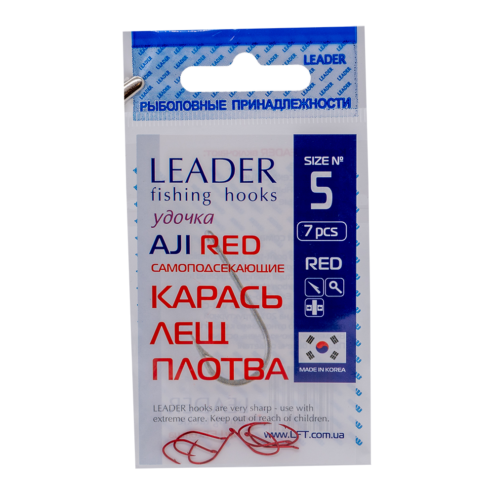 Крючки Leader AJI RED,Самоподсекающие №5 (7шт). Фото №1