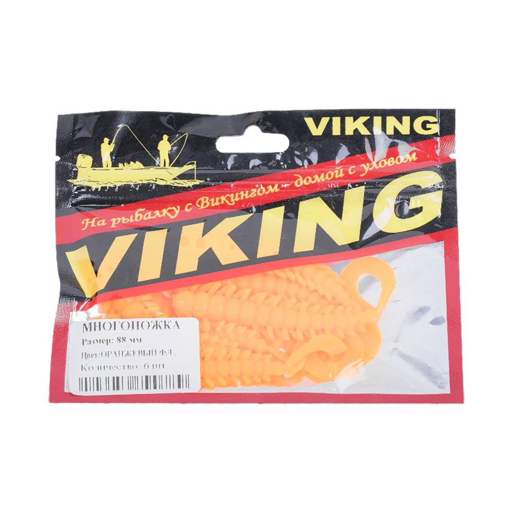 Резина съедобная виброхвост VIKING серия Многоножка 88 мм, оранжевый фл (6 шт.). Фото №1 Резина съедобная виброхвост VIKING серия Многоножка 88 мм, оранжевый фл (6 шт.). Фото №1