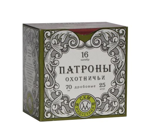 СКМ Патрон охотничий 16/70 № 1, 30 гр. (п. Сокол) (в коробке 25 шт.). Фото №1