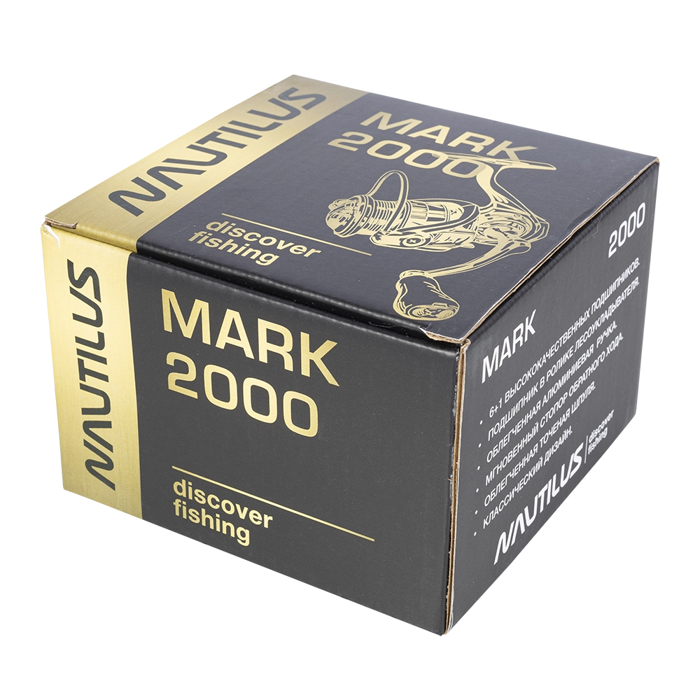 Катушка Nautilus Mark 2000. Фото №7 Катушка Nautilus Mark 2000. Фото №7
