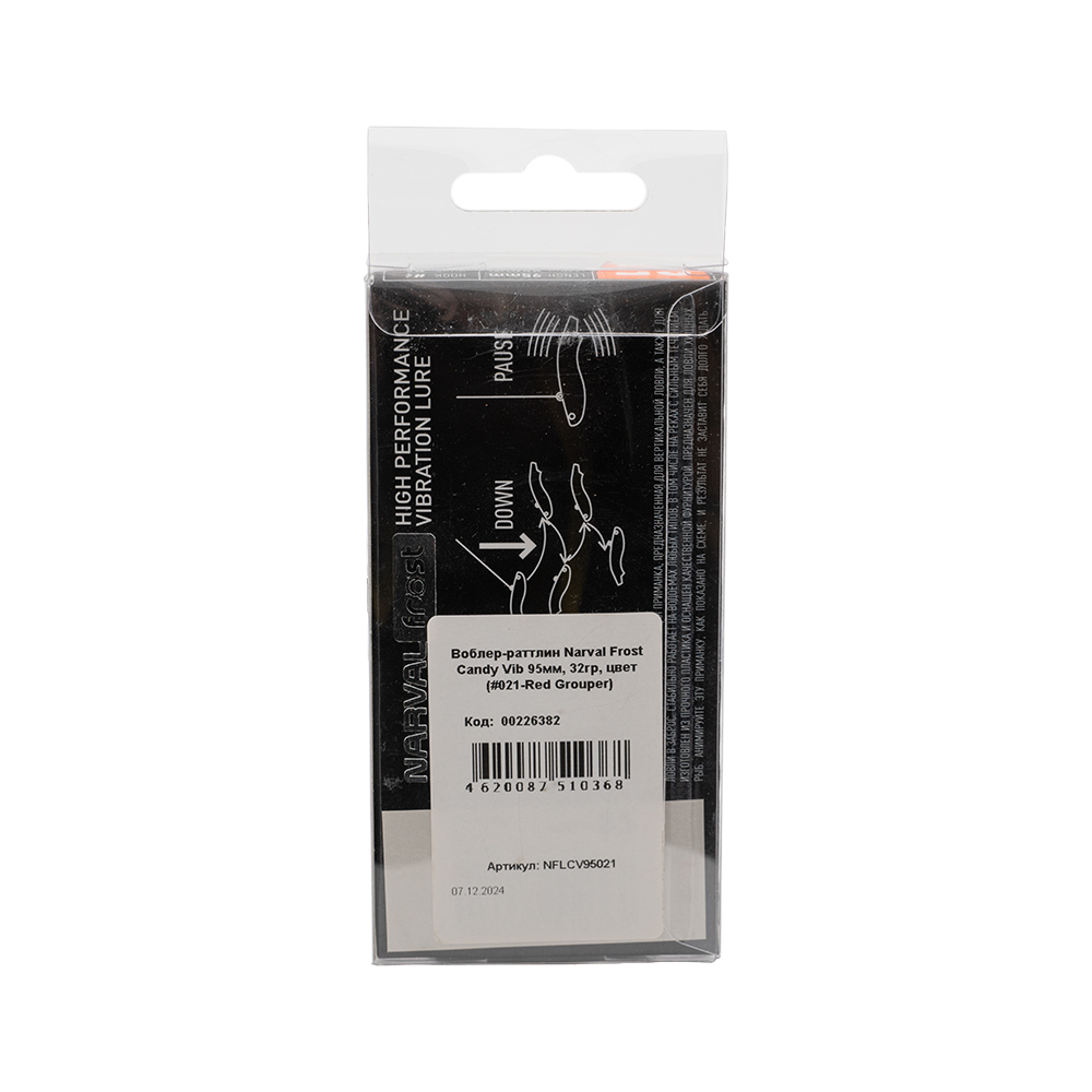 Воблер-раттлин Narval Frost Candy Vib 95мм, 32гр, цвет (#021-Red Grouper). Фото №2 Воблер-раттлин Narval Frost Candy Vib 95мм, 32гр, цвет (#021-Red Grouper). Фото №2