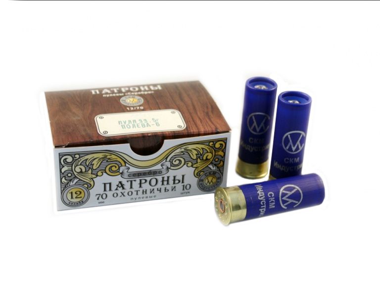СКМ Патрон охотничий 12/70, 33,5 гр. пуля "Полева 6" подкалиберн. (п. Сокол). Фото №2 СКМ Патрон охотничий 12/70, 33,5 гр. пуля "Полева 6" подкалиберн. (п. Сокол). Фото №2