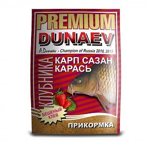 Прикормка "DUNAEV-PREMIUM" 1кг Карп-Сазан Клубника. Фото №2