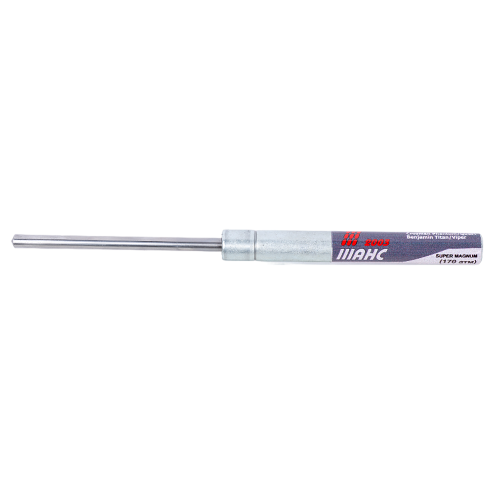 Пружина газовая Crosman Phantom, Viper Супермагнум (170 атмосфер). Фото №1 Пружина газовая Crosman Phantom, Viper Супермагнум (170 атмосфер). Фото №1