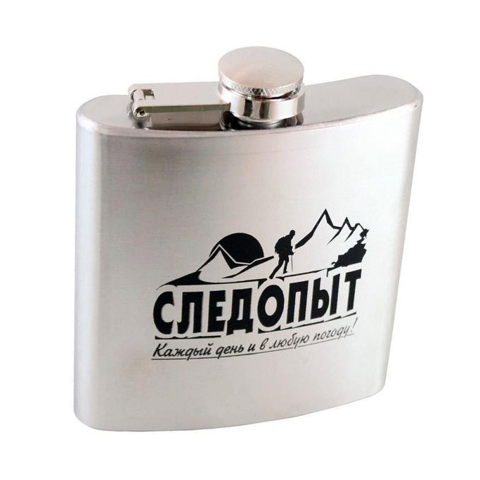 Фляжка 0,250л (в коже, рисов.) (ИП Кишурова). Фото №1