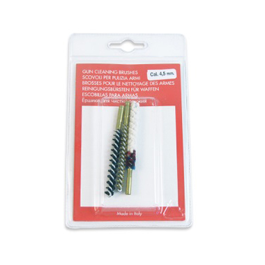 Набор ершиков (3шт) калибр4,5. Фото №1