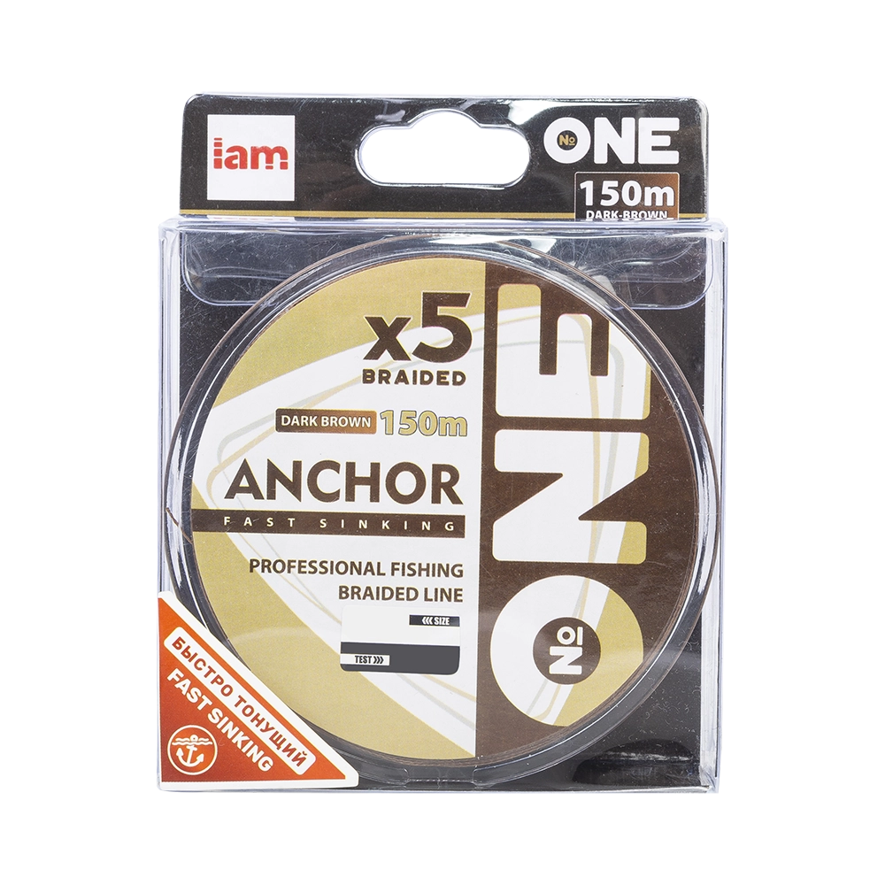 Плетеная леска тонущая №ONE ANCHOR Х5-150 (dark brown) d0.24. Фото №6