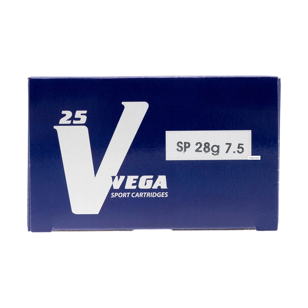 Патрон АЗОТ 12/70 Vega SPORTING дробь № 7,5 28 гр (в пачке 25 шт.) (в коробке 250 шт.). Фото №3