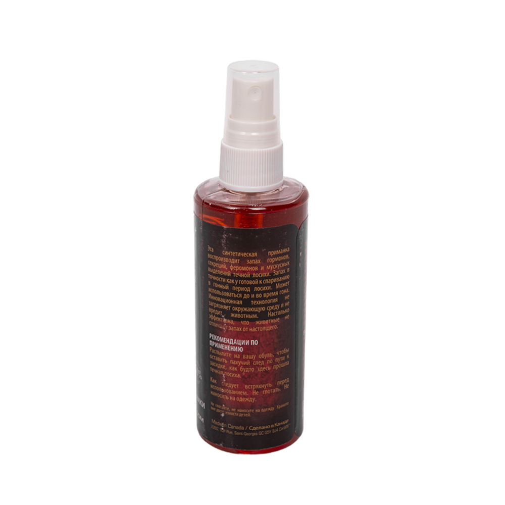 Приманки для лося- искусственный ароматизатор выделений самки лося (спрей) 125 мл. Фото №2
