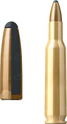 Патрон нарезной SELLER&BELLOT калибр 222 REM SP 3,24 гр. (в пачке 20 шт.). Фото №3