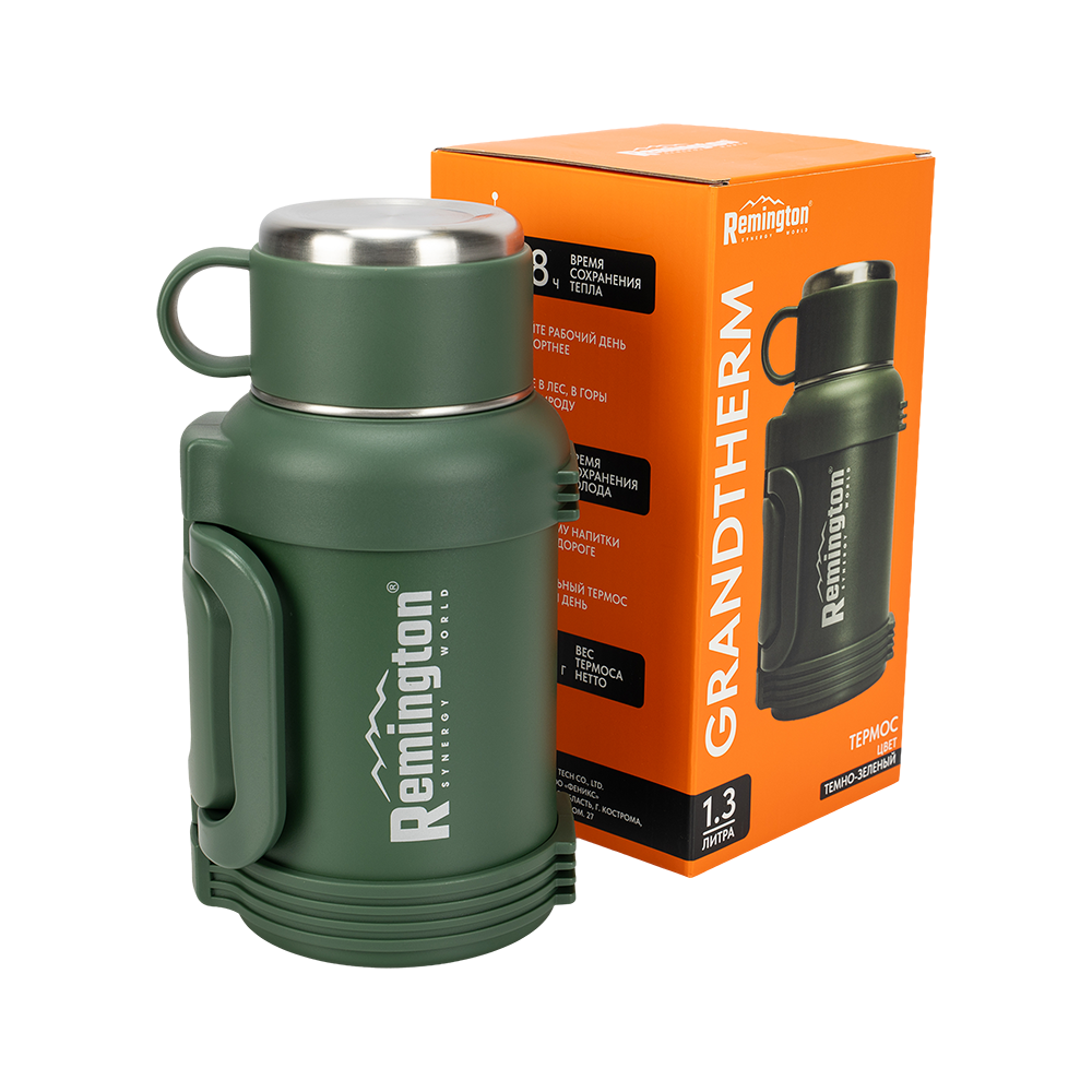 Термос Remington GrandTherm 1300 Dark green, сит. рем.. Фото №11