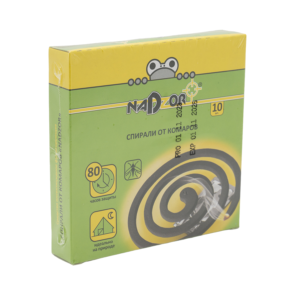 Спирали от комаров НАДЗОР малодымные без запаха черные (10шт). Фото №2 Спирали от комаров НАДЗОР малодымные без запаха черные (10шт). Фото №2