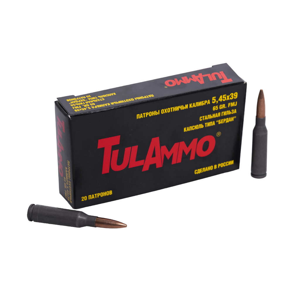 Патрон нарезной УПЗ 5,45х39 FMJ 65 gr, ст. г., кап. Бердан (20шт.) в коробке 1000 шт. Фото №2