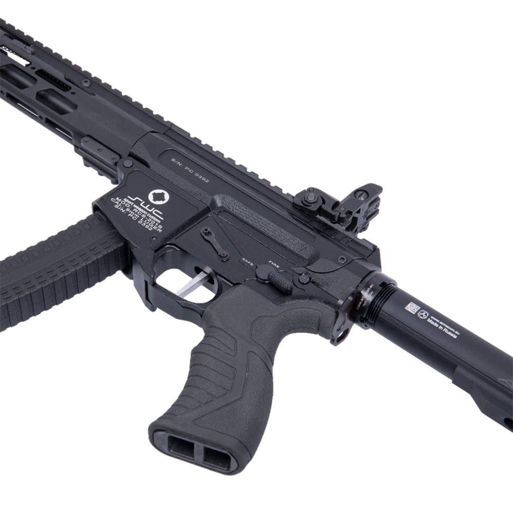 Карабин охотничий самозарядный RCS-201S калибр 9x19mm Luger, L=300мм. Фото №9