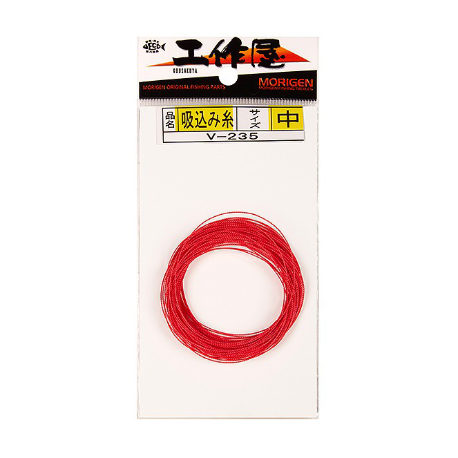 Поводковый материал MORIGEN V-235 Biggest. Фото №2