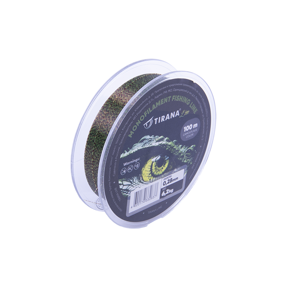 Леска монофильная камуфлированная TIRANA LINE 100м - 0,28. Фото №2