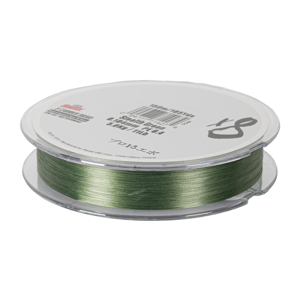 Леска плетеная SUFIX X8 зеленая 150м 0,104мм 5кг PE 0,4. Фото №2
