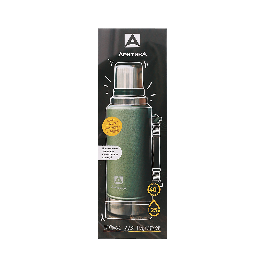 Термос "Арктика" для напитков вакуумный, бытовой, (зеленый),1.25 л. Фото №5