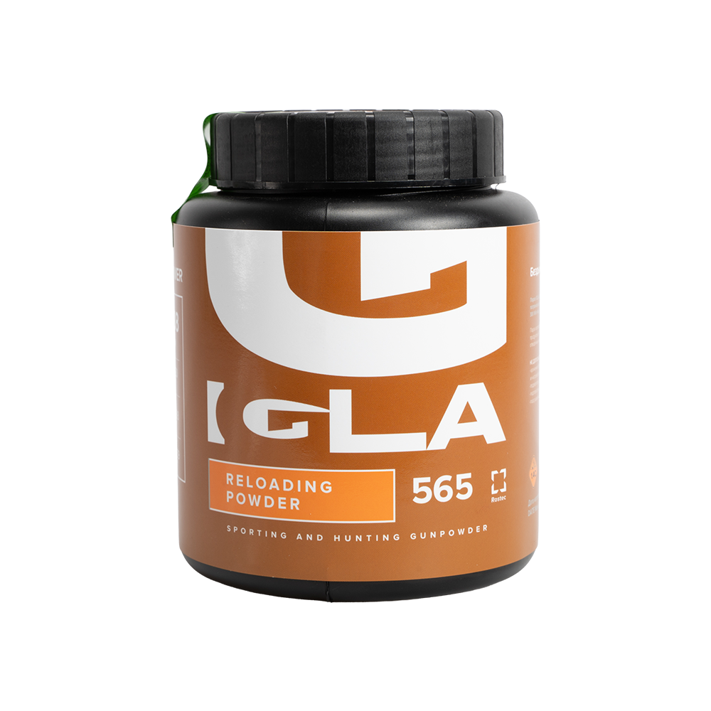 Порох IGLA 565 (908гр) (338LM,300 Norma Magnum,300Win Mag) (порох бездымный1,4С). Фото №1