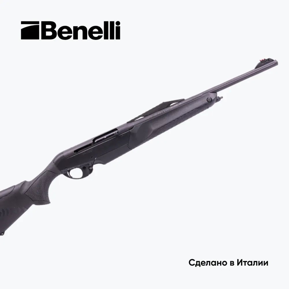 Карабин Benelli Argo-E Fluted калибр 30-06. Фото №8