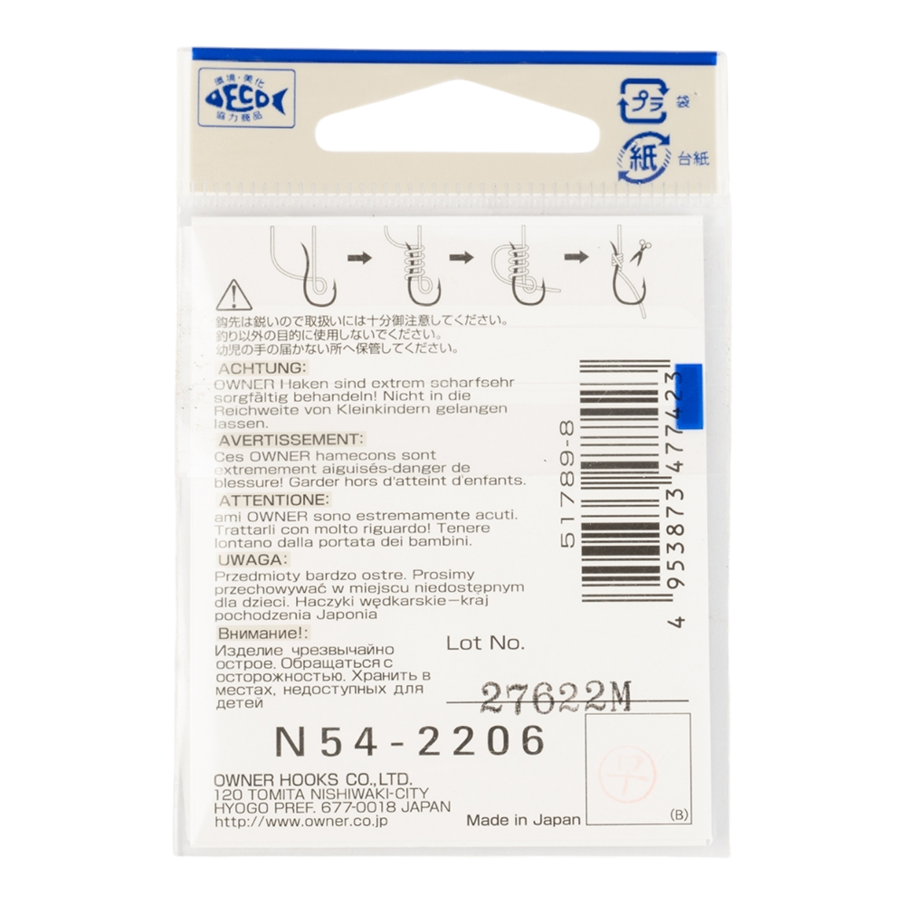 Крючок Owner 51789 №8. Фото №2