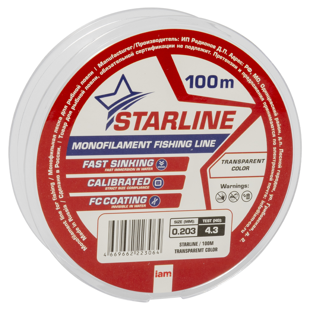 Леска Монофильная IAM Starline 100m 0.203 прозрачная. Фото №1 Леска Монофильная IAM Starline 100m 0.203 прозрачная. Фото №1