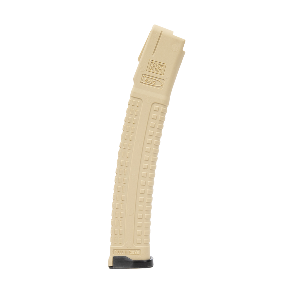 Магазин "Сайга 9", Mag SG-919 32/Tr. Фото №2