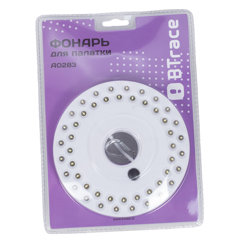 Фонарь BTrace для палатки. Фото №1