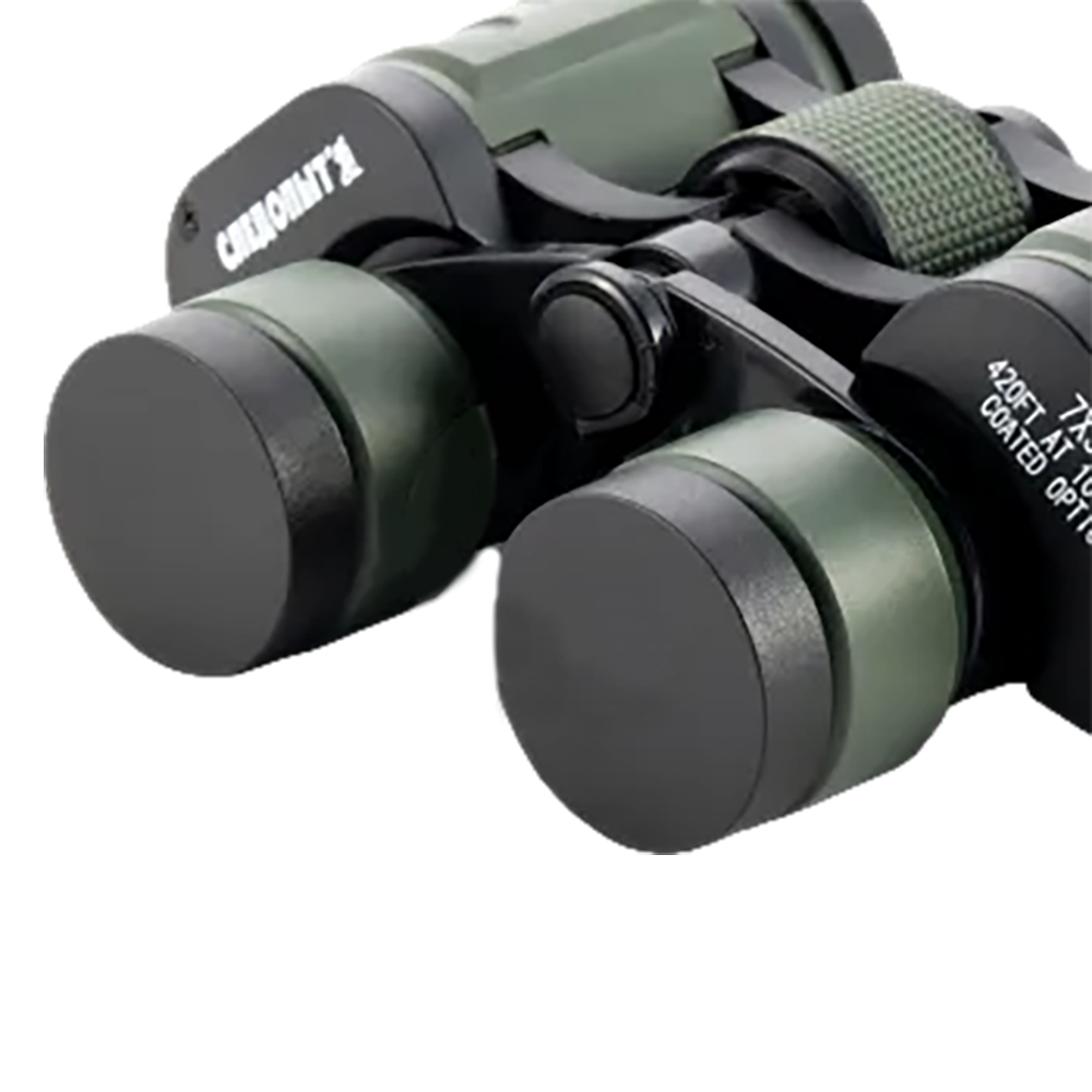 Бинокль "СЛЕДОПЫТ", 7х35, зеленый-защитный, 165*50*145 мм, 540 гр., в чехле/24/50/20/. Фото №3 Бинокль "СЛЕДОПЫТ", 7х35, зеленый-защитный, 165*50*145 мм, 540 гр., в чехле/24/50/20/. Фото №3