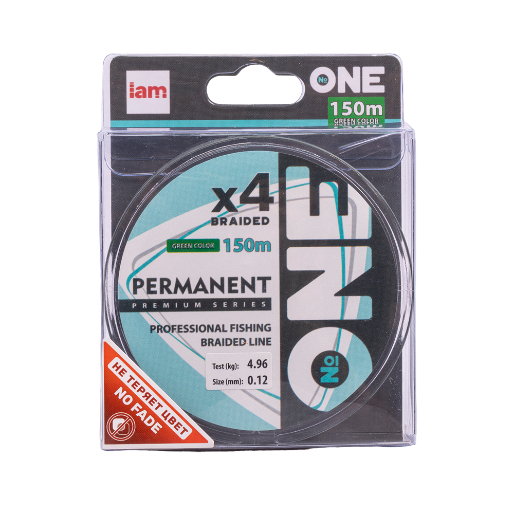 Плетеная леска №ONE PERMANENT Х4-150 (green) d0.12. Фото №3