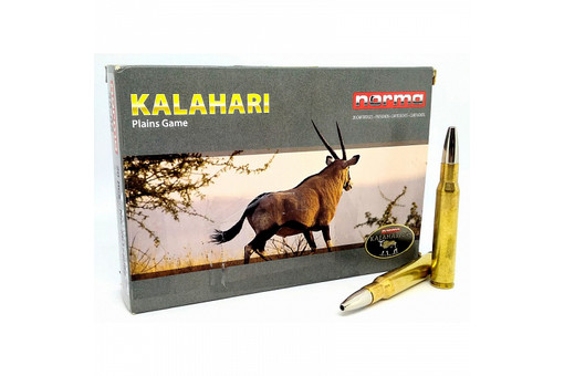 Патрон нарезной NORMA калибр 30-06 SPRG Kalahari 9,7 гр. 150 grn.(в пачке 20 шт.). Фото №2