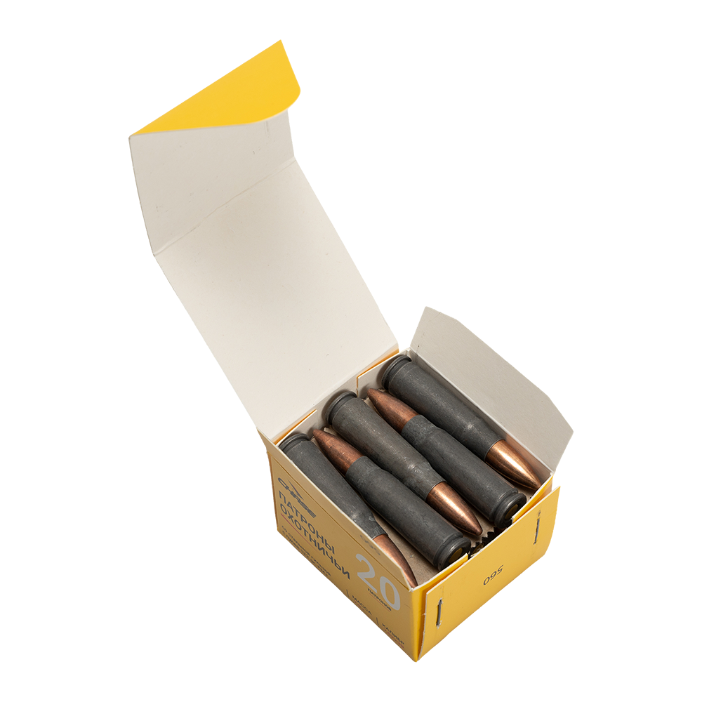 Патрон нарезной CHASE 7,62х39 FMJ 122 gr/7,9гр гильза ст. об.бим (20шт.)(короб 1000 шт.. Фото №2