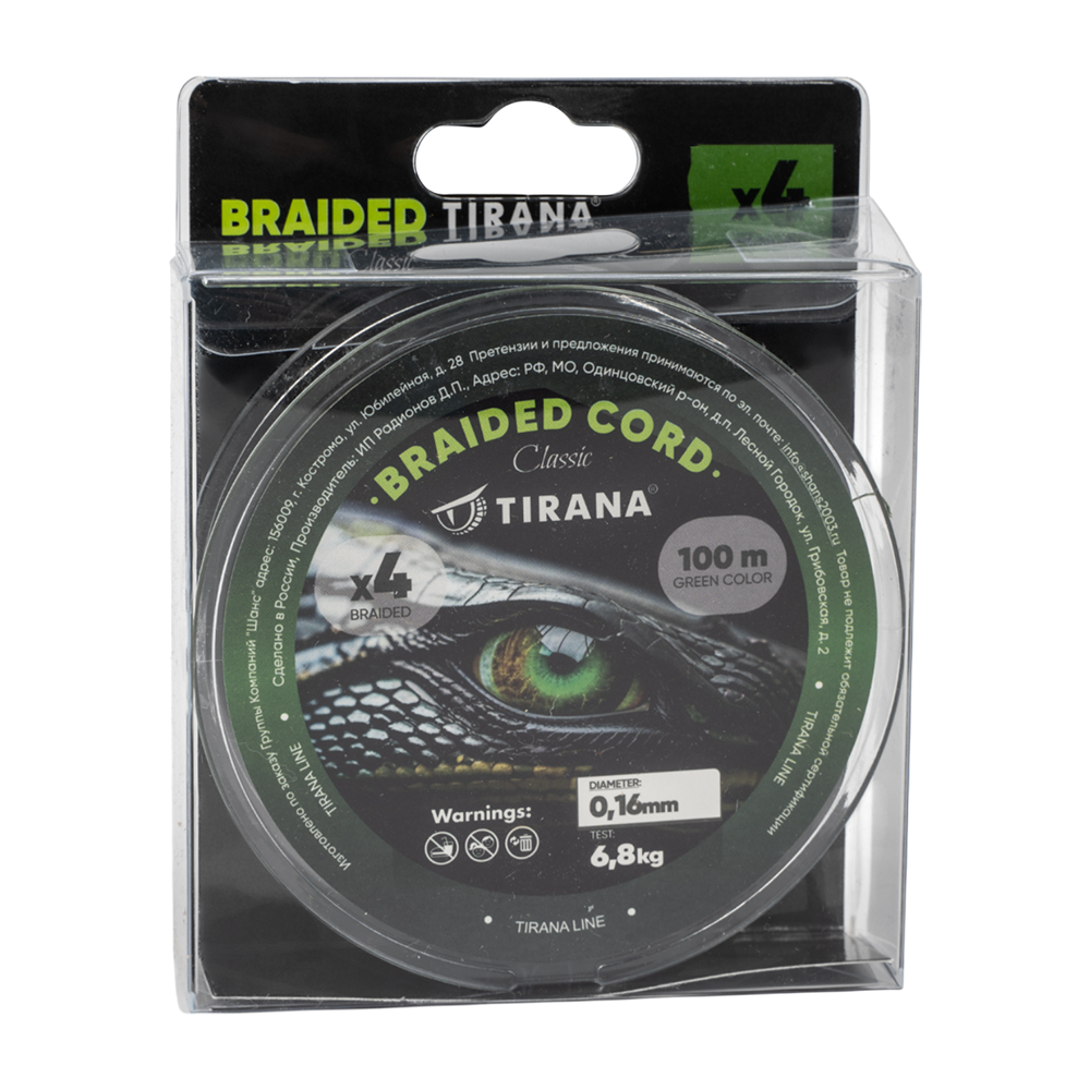 Шнур плетеный Tirana Folk Cord X4 PE 100м, d0,16 (green). Фото №1