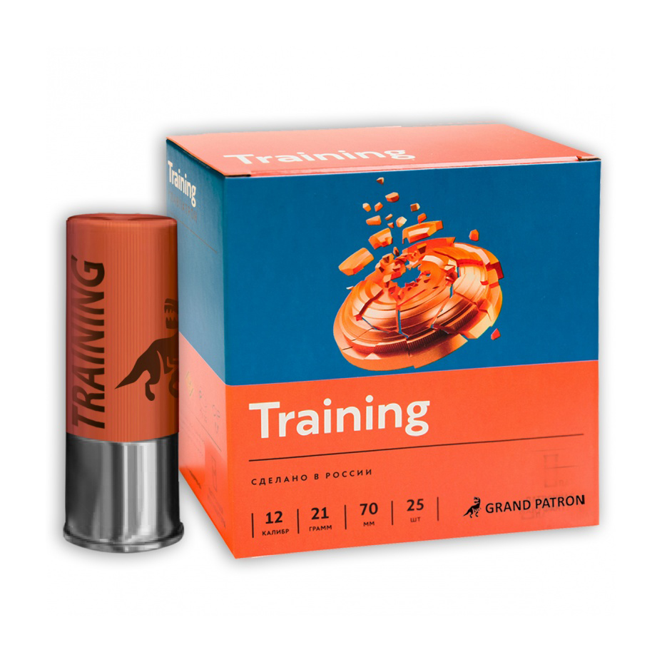 Патрон «Grand Patron» 12/70 №8 21гр.TRAINING (пачка 25 шт.) (в коробке 250 шт.). Фото №1