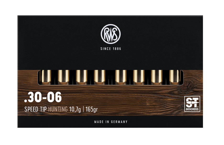 Патрон нарезной RWS калибр 30-06 SPRG CDP Blaser 10,7 гр. (в пачке 20 шт.). Фото №2