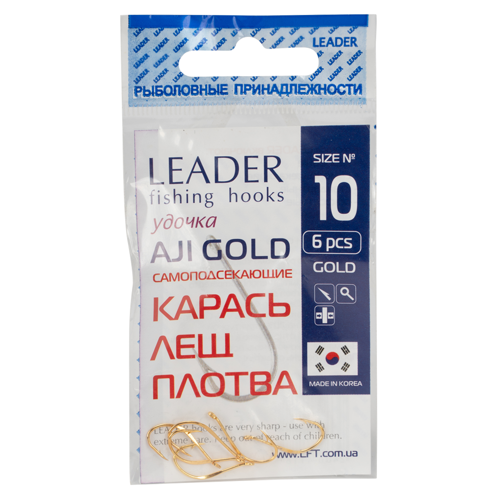 Крючки Leader AJI GOLD,Самоподсекающие №10 (6шт). Фото №3
