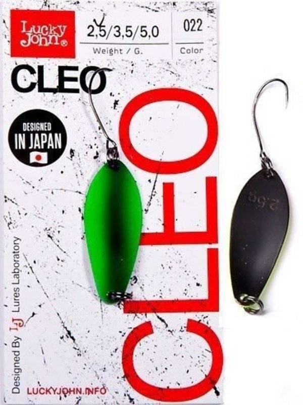 Блесна колеблющаяся Lucky John Cleo 31мм, 2,5гр, цвет (022). Фото №1