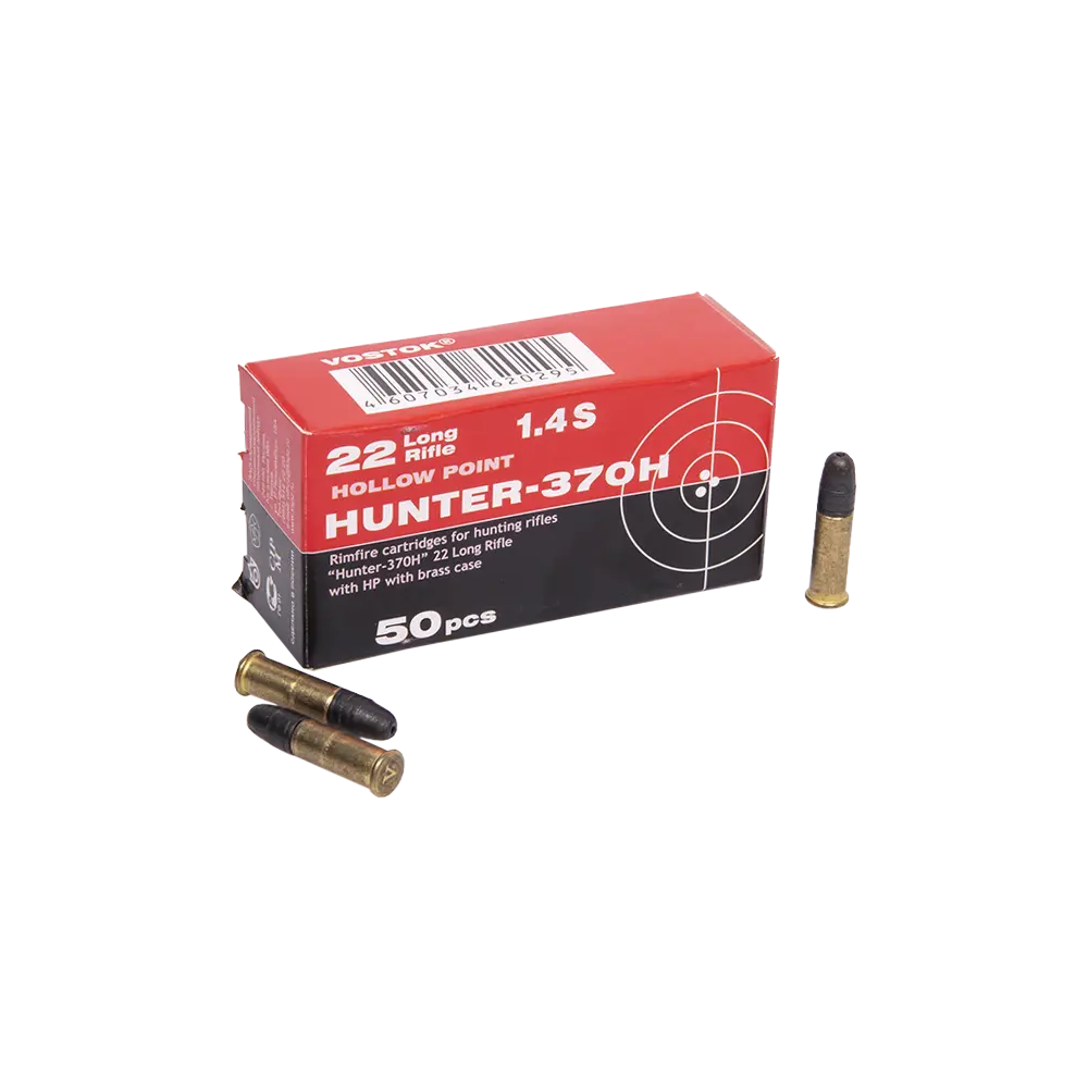 Патрон нарезной КСПЗ калибр 5,6(22LR) Охотник 370 Э с латунной гильзой (в пачке 50 шт.) (в кор 5000). Фото №3 Патрон нарезной КСПЗ калибр 5,6(22LR) Охотник 370 Э с латунной гильзой (в пачке 50 шт.) (в кор 5000). Фото №3